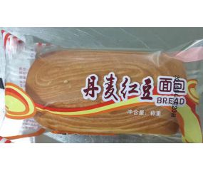 丹麦红豆面包